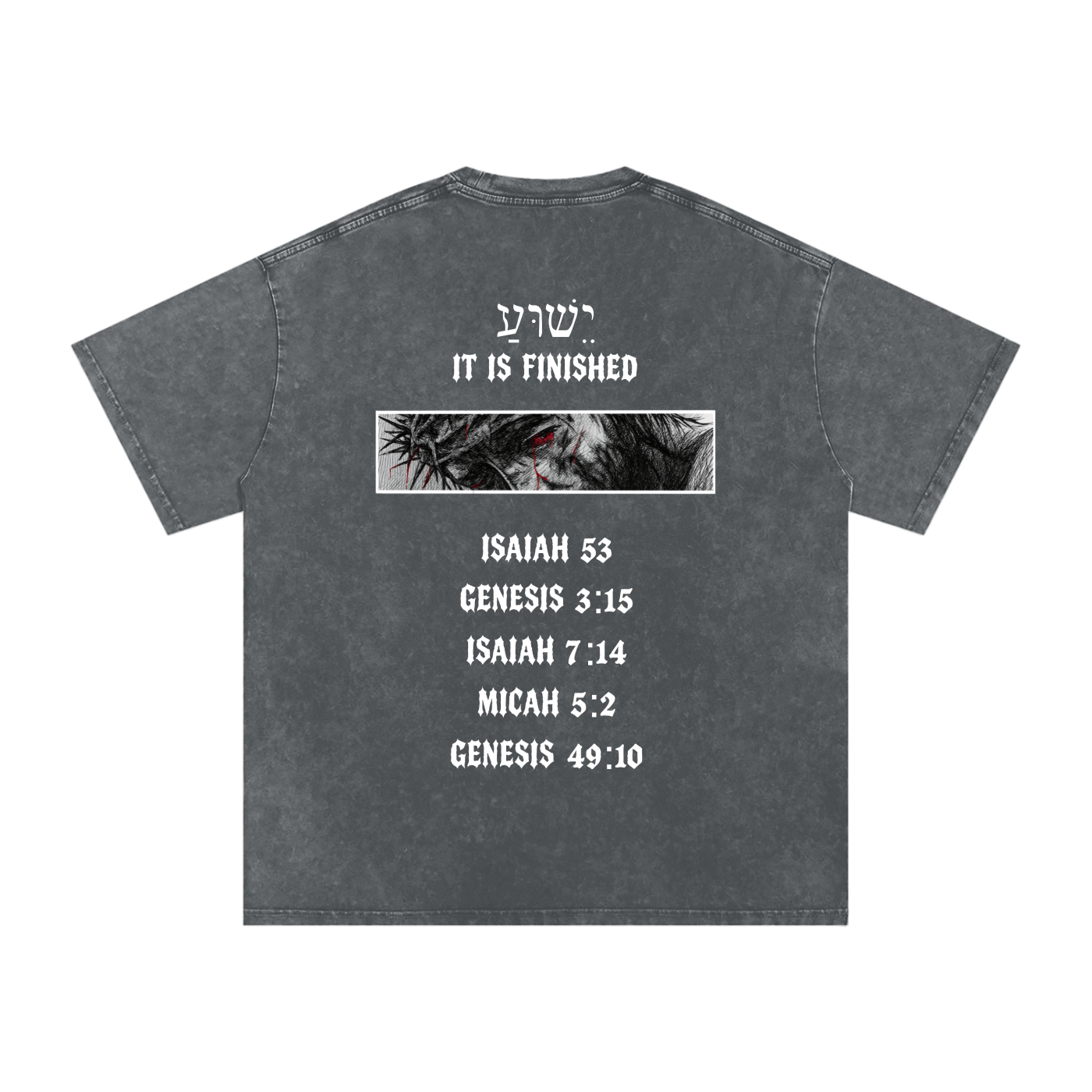 All of a Sudden // It Is Finished // Snow Washed Oversized Cotton T-Shirt