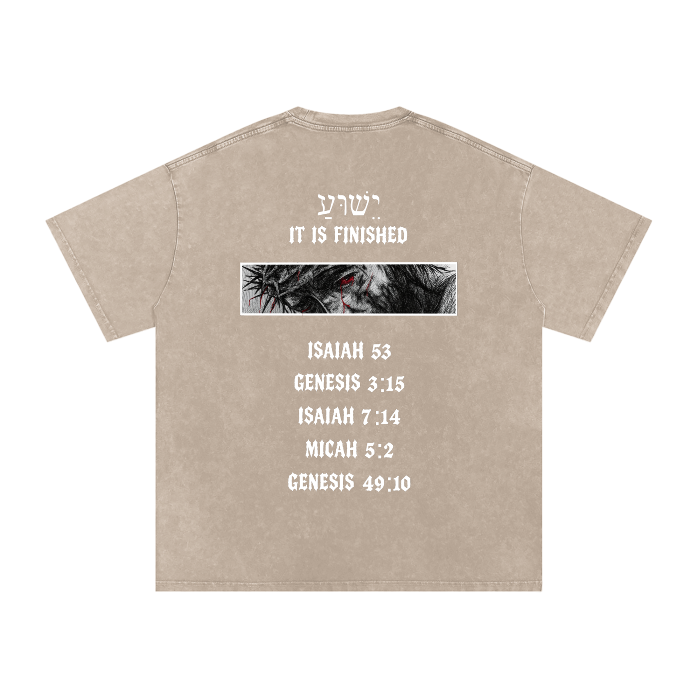 All of a Sudden // It Is Finished // Snow Washed Oversized Cotton T-Shirt